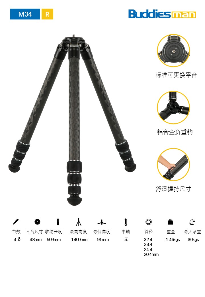 幻灯片11.JPG