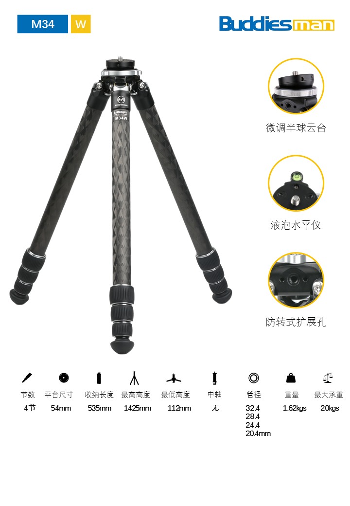 幻灯片13.JPG