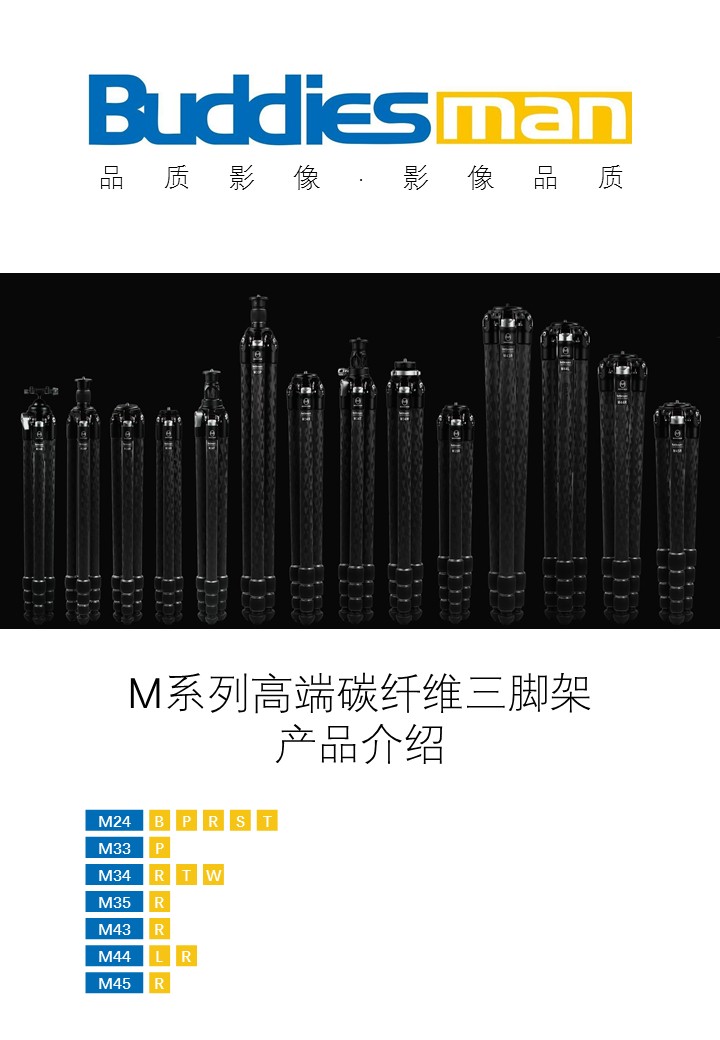 幻灯片2.JPG